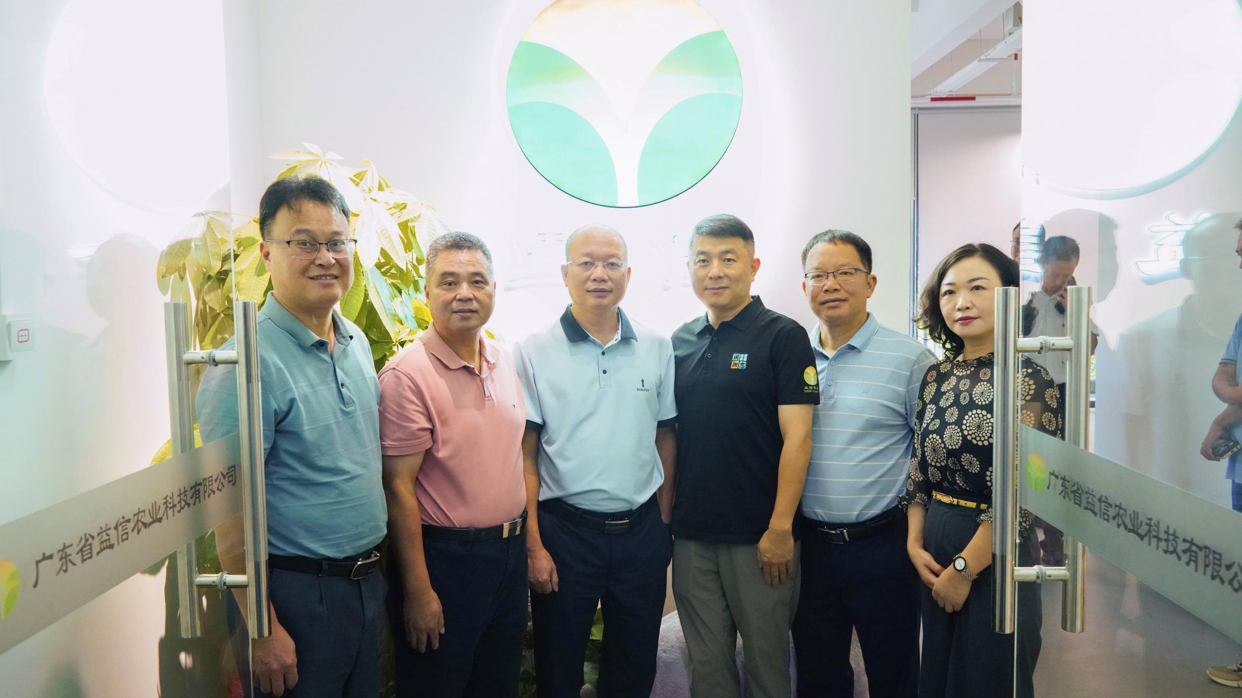 恭城县县长率队考察益信食品，共商柿产业深加工与联农带农新路径